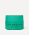 Skin Rocks The Rich Moisturiser Fragrance Free 50ml