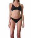 Skin Selby Bikini Bottom In Blue Wave In Black