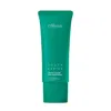 Skinchemists Youth Series Green Caviar Day Moisturizer