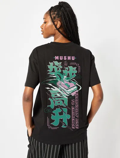 Skinnydip London Disney Mushu T-shirt In Black