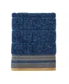Skl Home Juxtapose Cotton Bath Towel, 50" X 27" In Ink