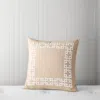 Sky Greek Key Decorative Pillow - Exclusive In Safari Tan