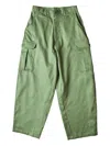 Sky High Farm Cargo Woven "green" Trousers In Green