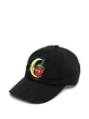 Sky High Farm Vintage Cap In Black