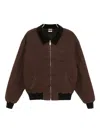 Sky High Farm Work Jacket In Brown