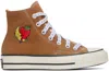 Sky High Farm Workwear Beige Converse Edition Upcycled Woven Chuck 70 Sneakers In Beige