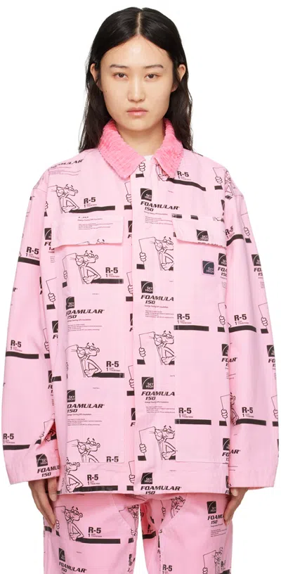 Sky High Farm Workwear Pink Insulation Jacket In 1 Pink