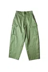Sky High Farm Workwear Twill Cargo Pants Green