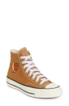 Sky High Farm Workwear Beige Converse Edition Upcycled Woven Chuck 70 Sneakers In Beige