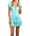 Sky To Moon Printed Puff Sleeve Layer Mini Dress In Wave Beach In Blue