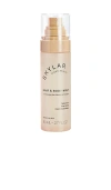 Skylar Hair + Body Mist