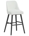 Skyline Bar Stool