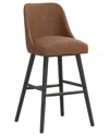 Skyline Bar Stool