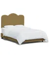 Skyline Furniture Scallop Bed In Grey