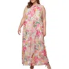 Sl Fashions Plus Size Beaded Halter Ruffled Chiffon Gown In Pink Multi