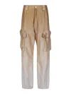 Sleep No More Trousers Beige In Beige