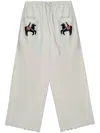 Sleeper Kotyk Trousers In 白色