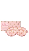 Slip Contour Sleep Mask In Pink