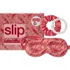 Slip Demi Pure Silk Contour Sleep Mask & Scrunchie Set $88.50 Value In Demi