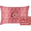 Slip Maude Pure Silk Pillowcase & Scrunchie Set $127.50 Value In Maude