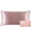Slip Pure Silk King Pillowcase In Pink