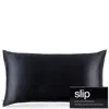 Slip Pure Silk Pillowcase - King (1 Piece) In Black