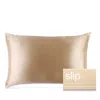Slip For Beauty Sleep Pure Silk Queen Pillowcase In Caramel