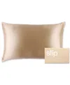 Slip Pure Silk Queen Pillowcase In Caramel