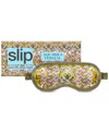 Slip Pure Silk Zodiac Sleep Mask In Aquarius