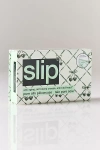 Slip Queen Silk Pillowcase In Green