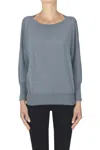 Slowear Extrafine Wool Knit Pullover In Blue