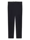 Slowear Patterned Slim Trousers In Black
