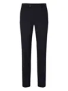 Slowear Wool Tailored Trousers In Blue