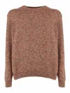 Slowear Zanone Girocoll In Brown