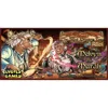 Slugfest Games The Red Dragon Inn Allies Melvyn Vs Marah Games