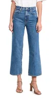 Slvrlake Grace Ankle Jeans Satisfaction In Satisfaction