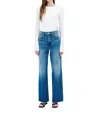 Slvrlake Grace High-rise Jean In River Runs Deep In Blue