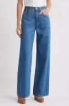 Slvrlake Grace High Waist Wide Leg Jeans In Steal Your Heart