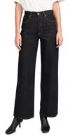 Slvrlake Grace Wide-leg Jeans In Empty Sky