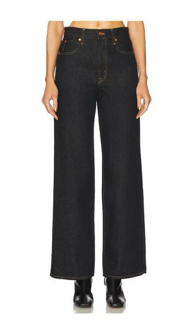 Slvrlake Grace Rigid High-rise Wide-leg Jeans In Black