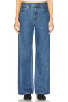 Slvrlake Grace Wide Leg In Steal Your Heart