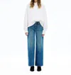 Slvrlake Jazmine Mid Rise Straight Leg Jeans In Twist Of Fate In Blue