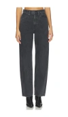 Slvrlake Koko High-rise Straight-leg Jeans In Gray