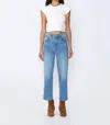Slvrlake London High-rise Straight Leg Jeans In Love Matters In Blue