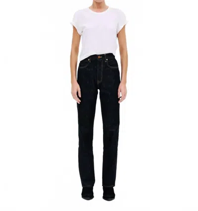Slvrlake London High Rise Straight Leg Jeans In Empty Sky In Black