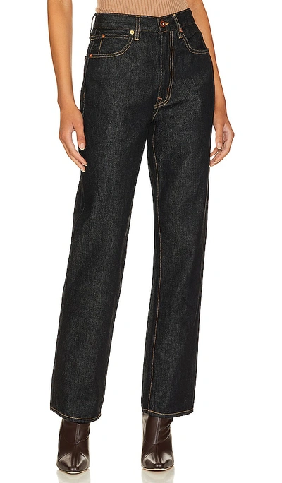 Slvrlake London High-rise Straight-leg Jeans In Empty Sky