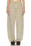 Slvrlake Tess Long Low Rise Curve Leg In Green