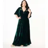 Smak Parlour Plus Size Cut Out Knit Maxi Dress In Green