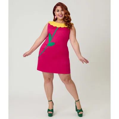 Smak Parlour Plus Size Petal Collar Shift Dress In Multi