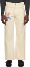 Small Talk Studio Off-white Drawn Keychain Jeans In Off White